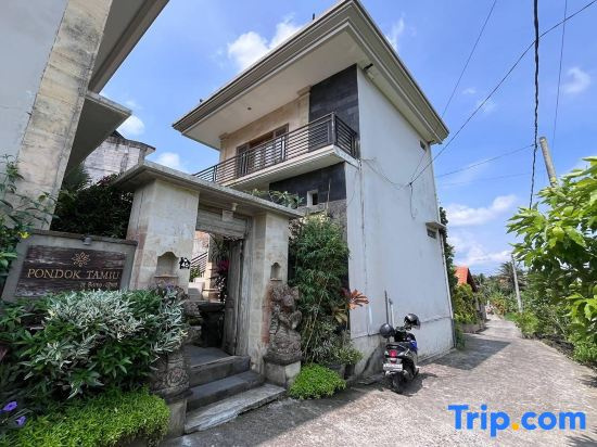 Photo - Pondok Tamiu