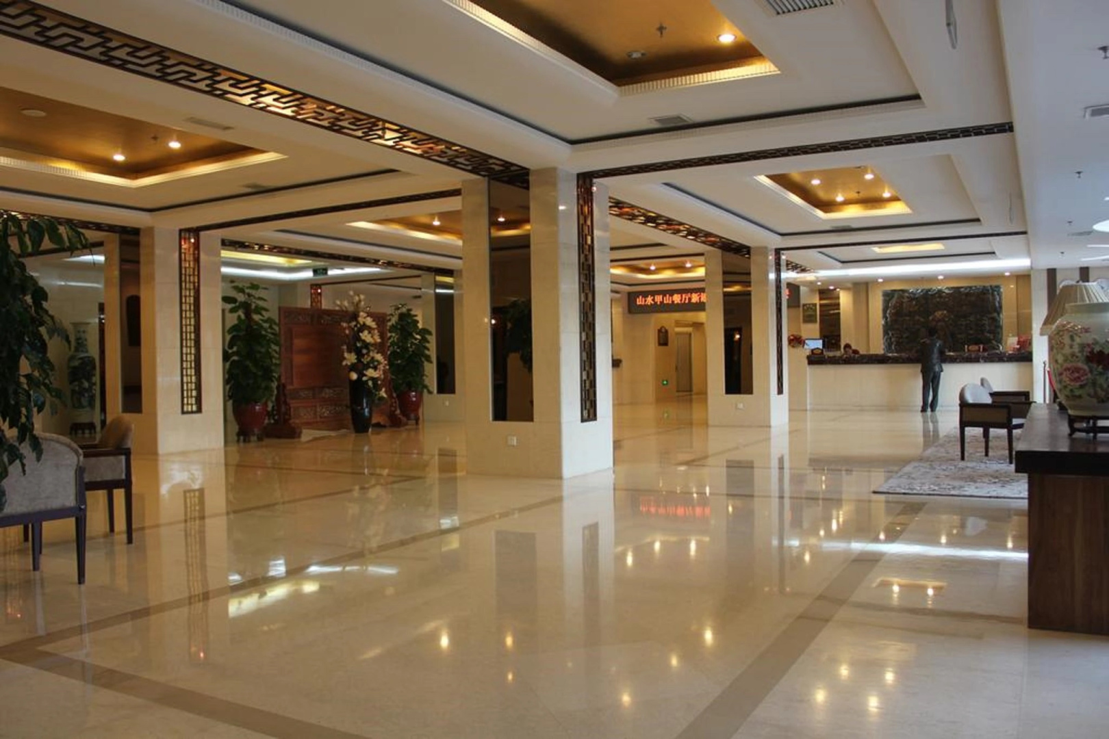Foto - Beijing Commercial Business Hotel