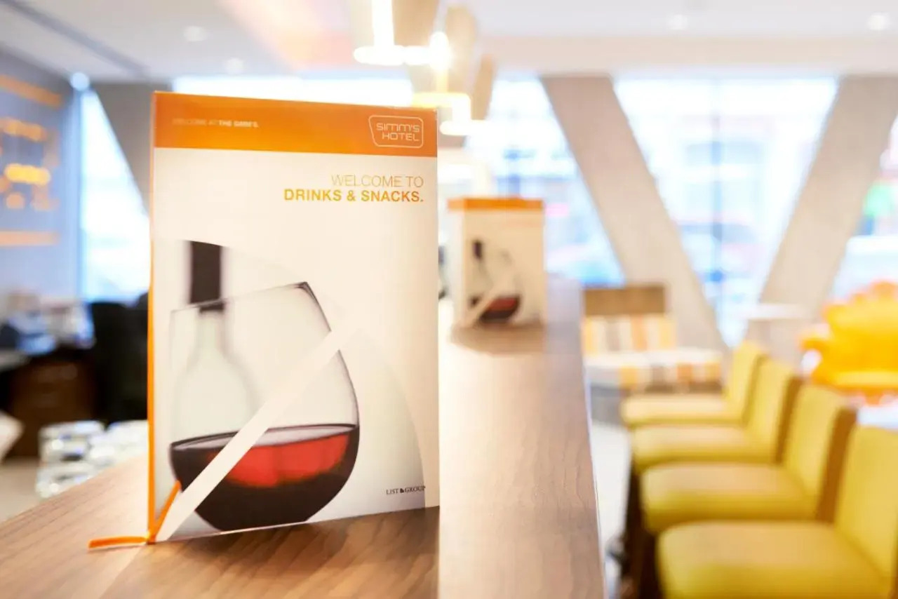 Photo - Simm's Hotel - cityhotel next to Metro U3