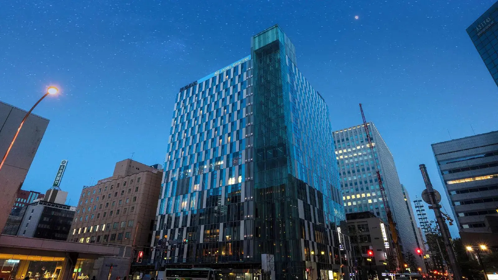 Foto - Hotel Gracery Sapporo