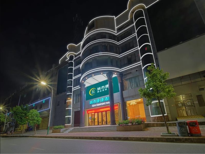 Times Hotel