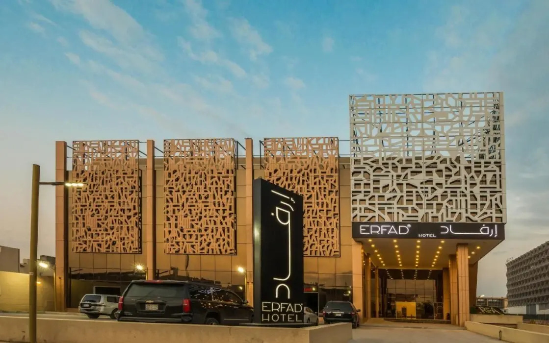 Foto - Erfad Hotel - Riyadh
