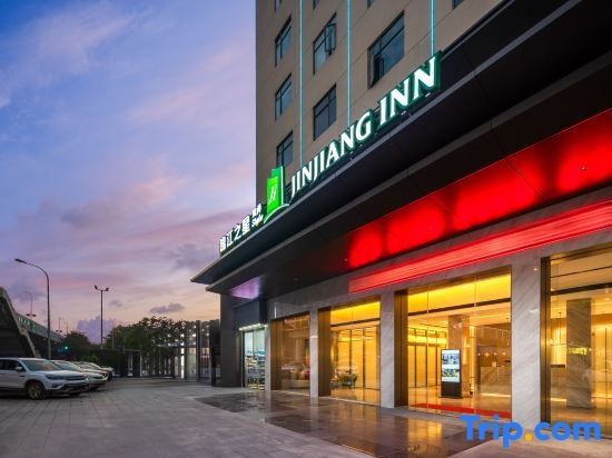 Jinjiang Inn Style Haikou Xiuying Port Marina Hotel