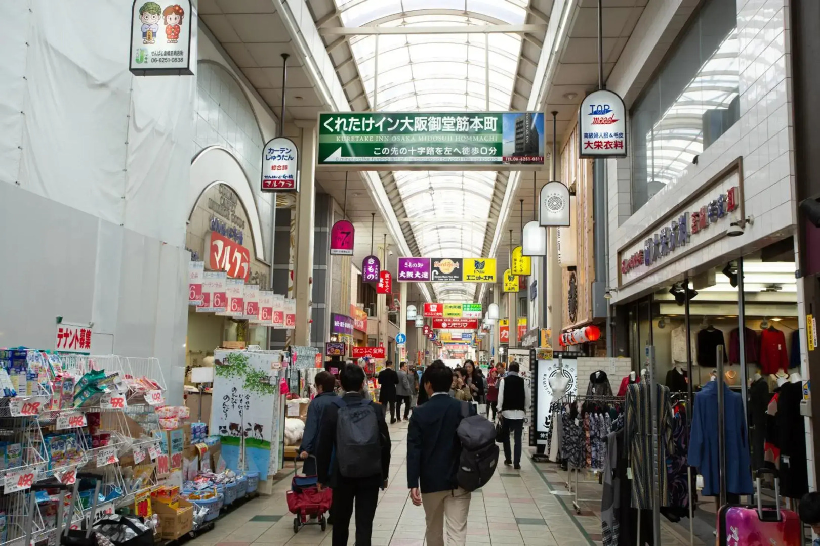 Foto - Kuretake Inn Osaka Midousuji Hommachi