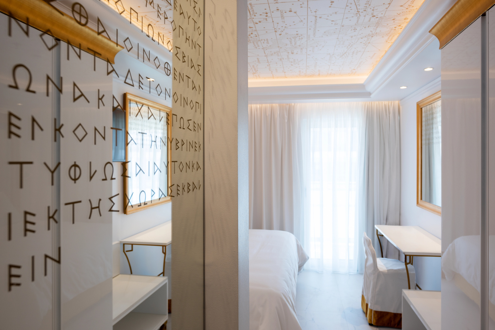 Photo - Hotel Galaxias