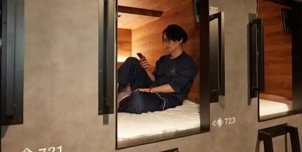 Photo - Rembrandt Cabin & Spa Shimbashi - Caters to Men