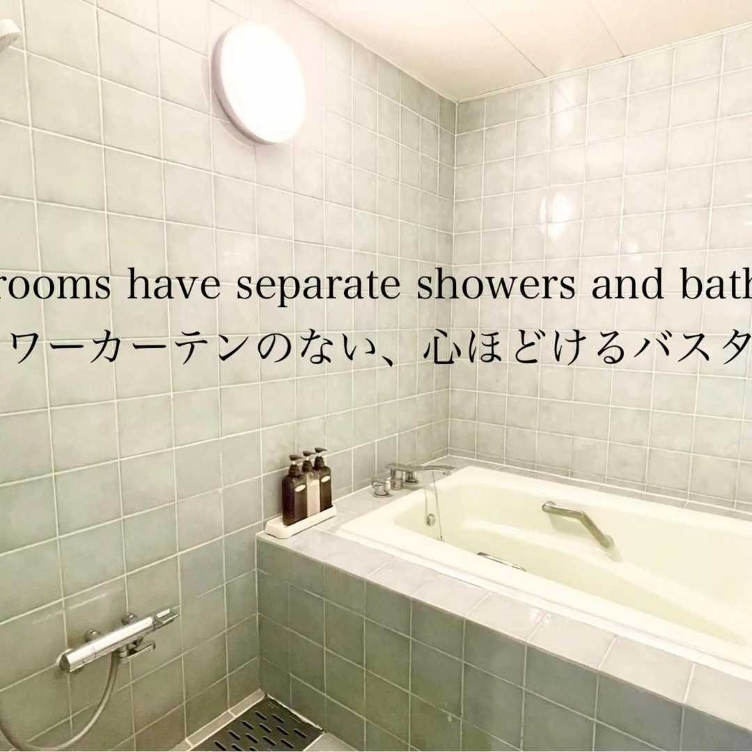 Foto - Hotel Ritz Koshien