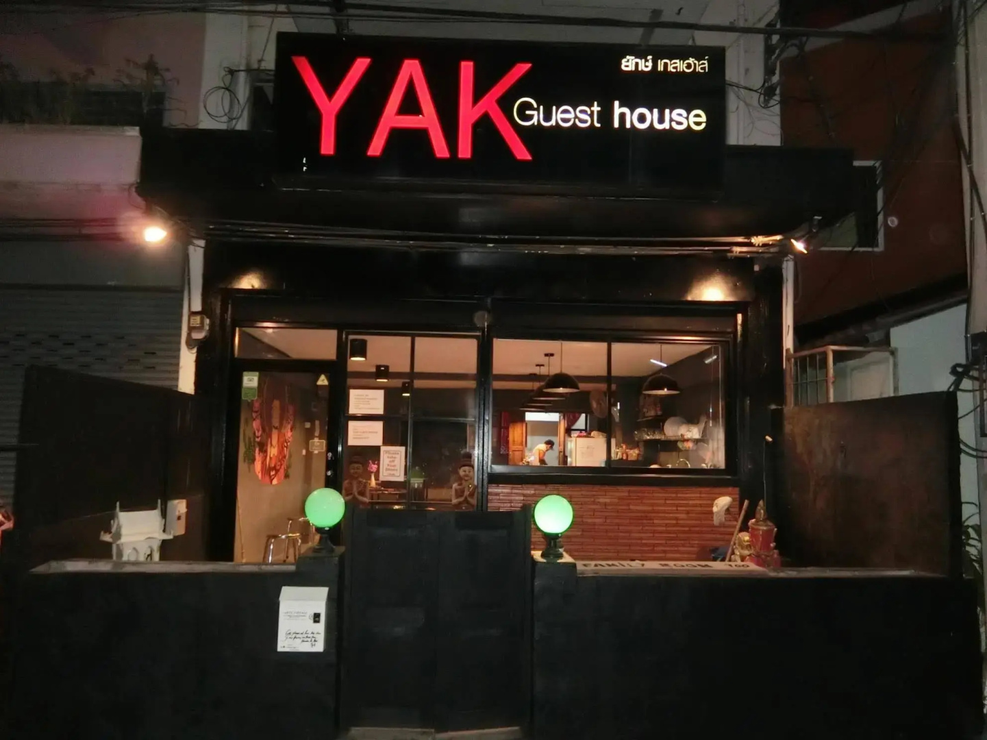Foto - The Yak Cozy Chiang Mai