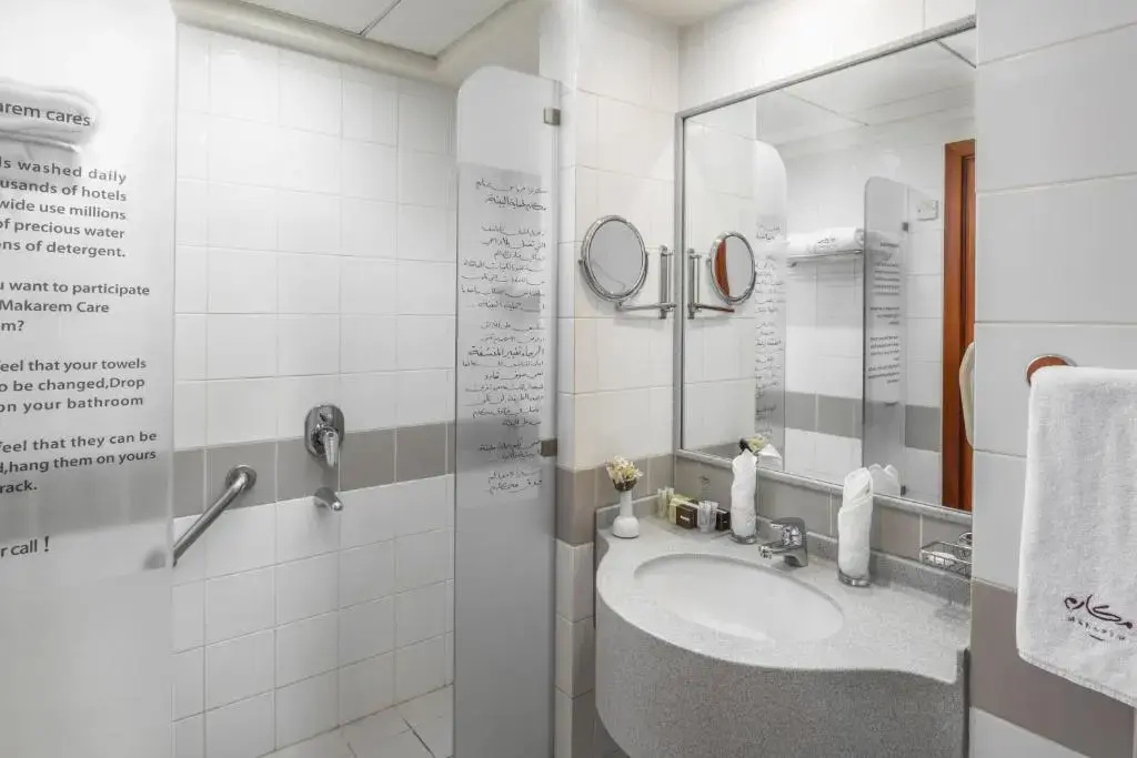 Photo - Makarem Umm Al Qura Hotel