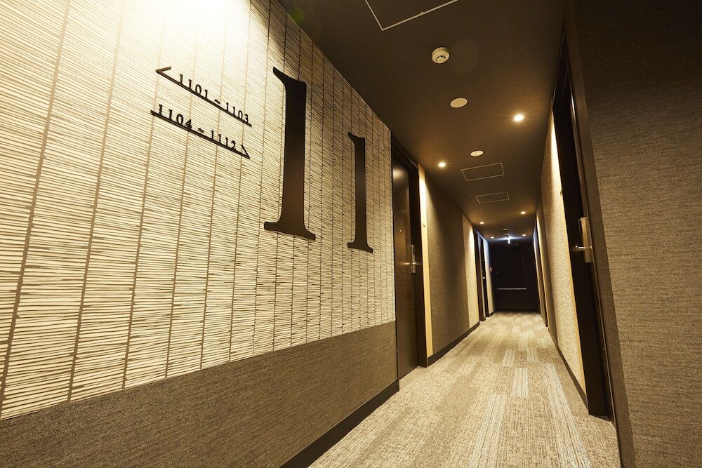 Foto - hotel MONday Asakusa