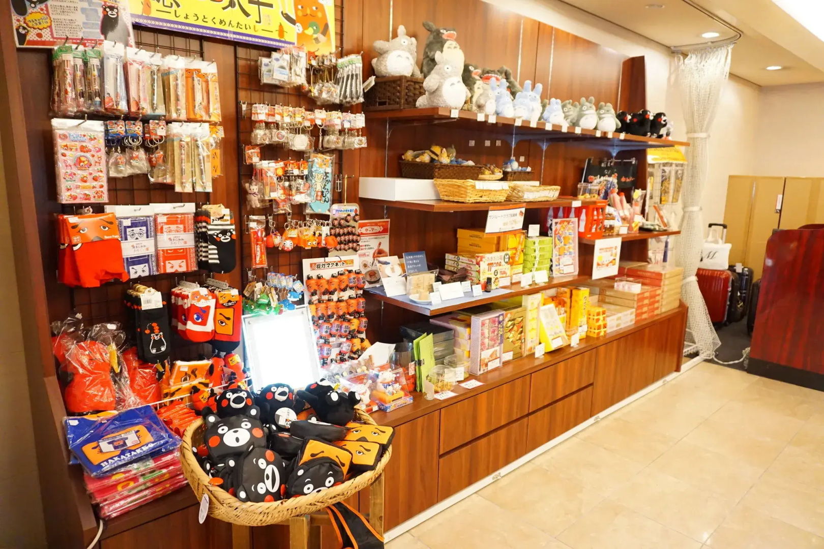 Foto - Mars Garden Hotel Hakata