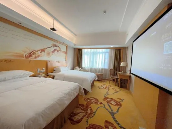Vienna Hotel (Fangchenggang Fangcheng)