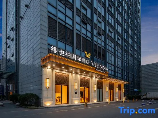 Vienna International Hotel (Hangzhou Renhe Avenue Branch)