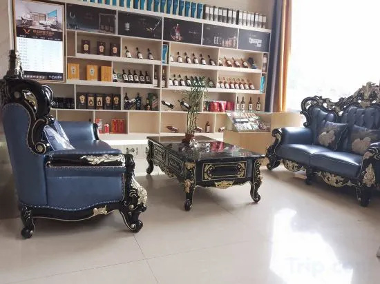 Vienna Classic Hotel (Zhuhai Doumen Xinqing Technology Park)