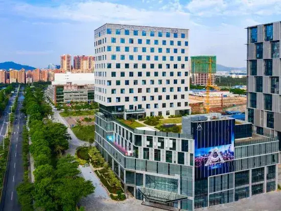 Photo - Atour Hotel (Shenzhen Guangming New Town Phoenix City Metro Station)