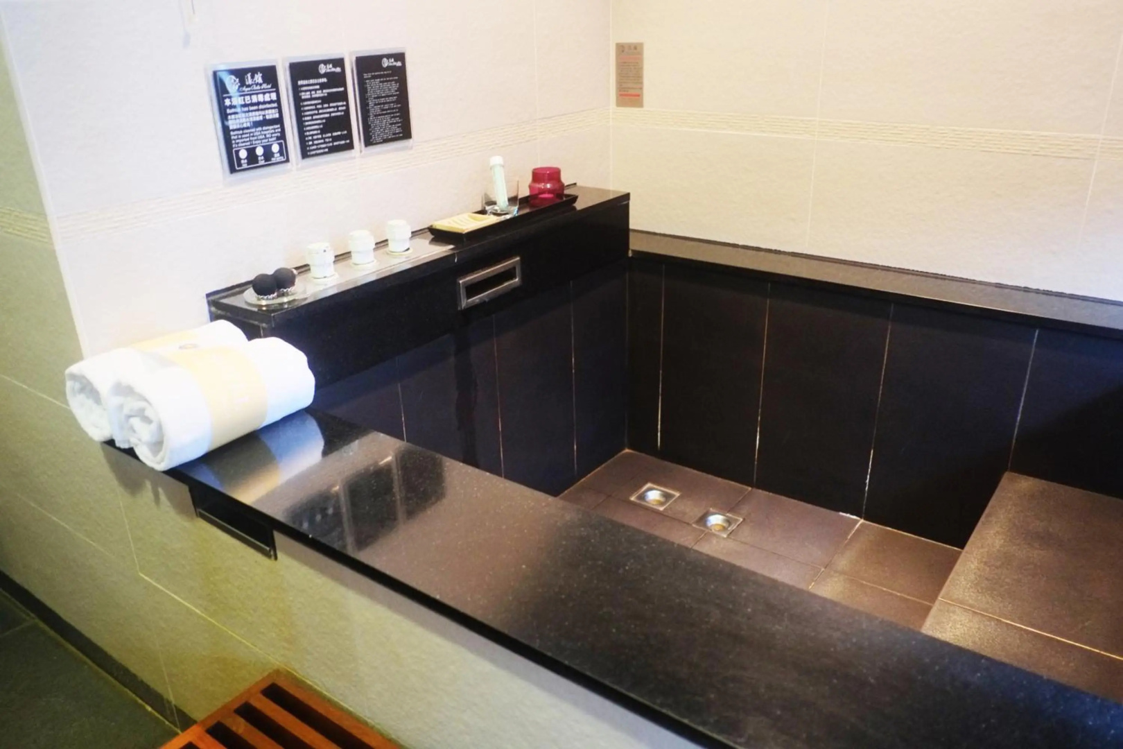 Foto - Aqua Bella - Hot spring Hotel