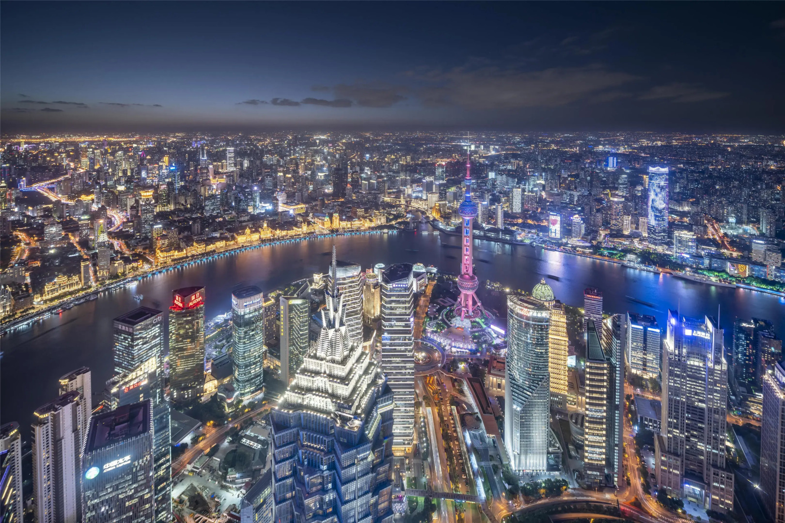 Photo - Park Hyatt Shanghai