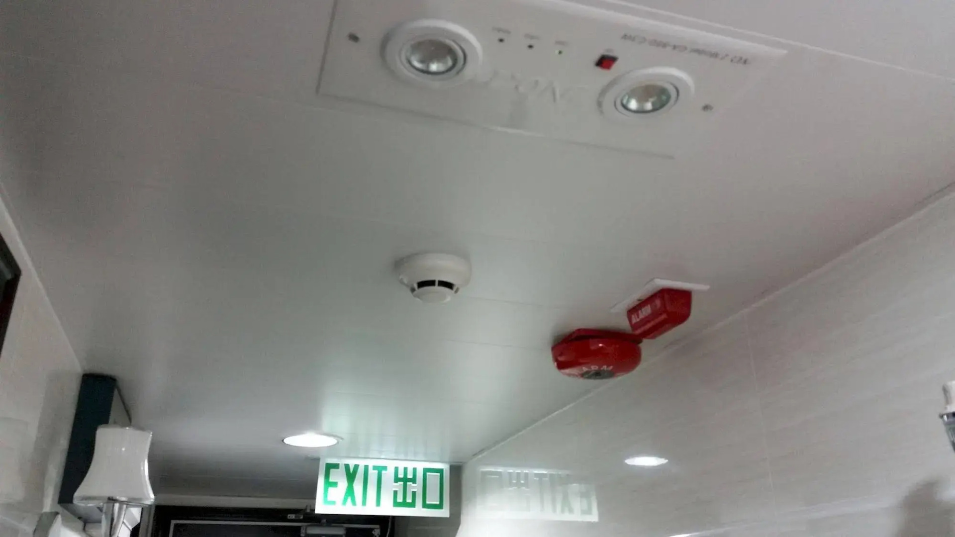 Foto - Sydney Hostel