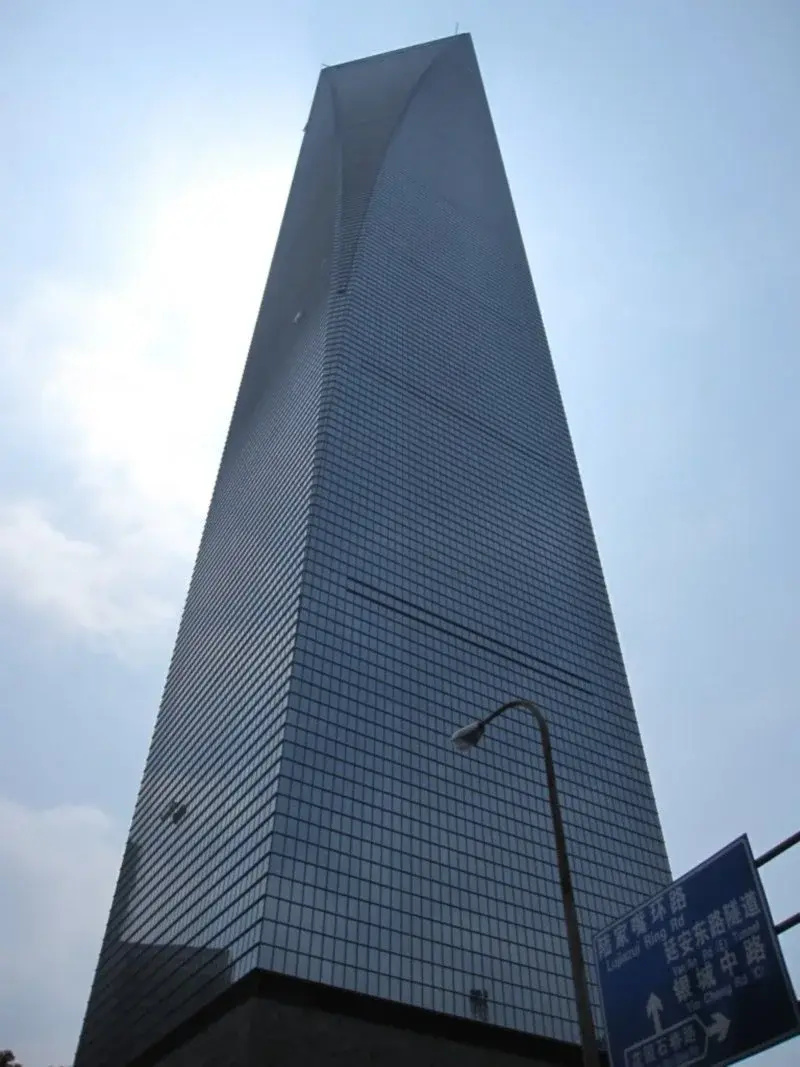 Photo - Park Hyatt Shanghai