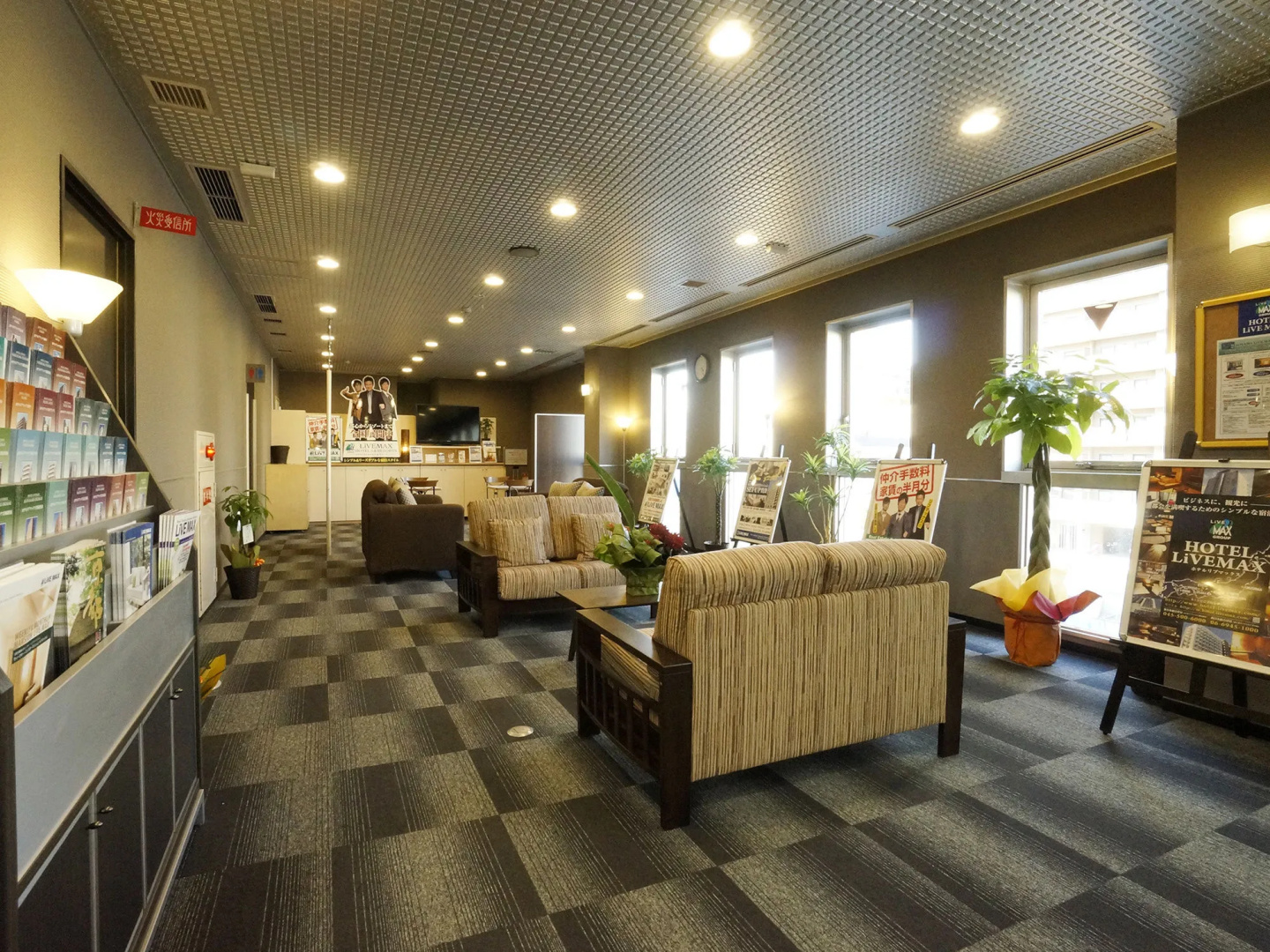 Foto - HOTEL LiVEMAX Kyoto Gojo