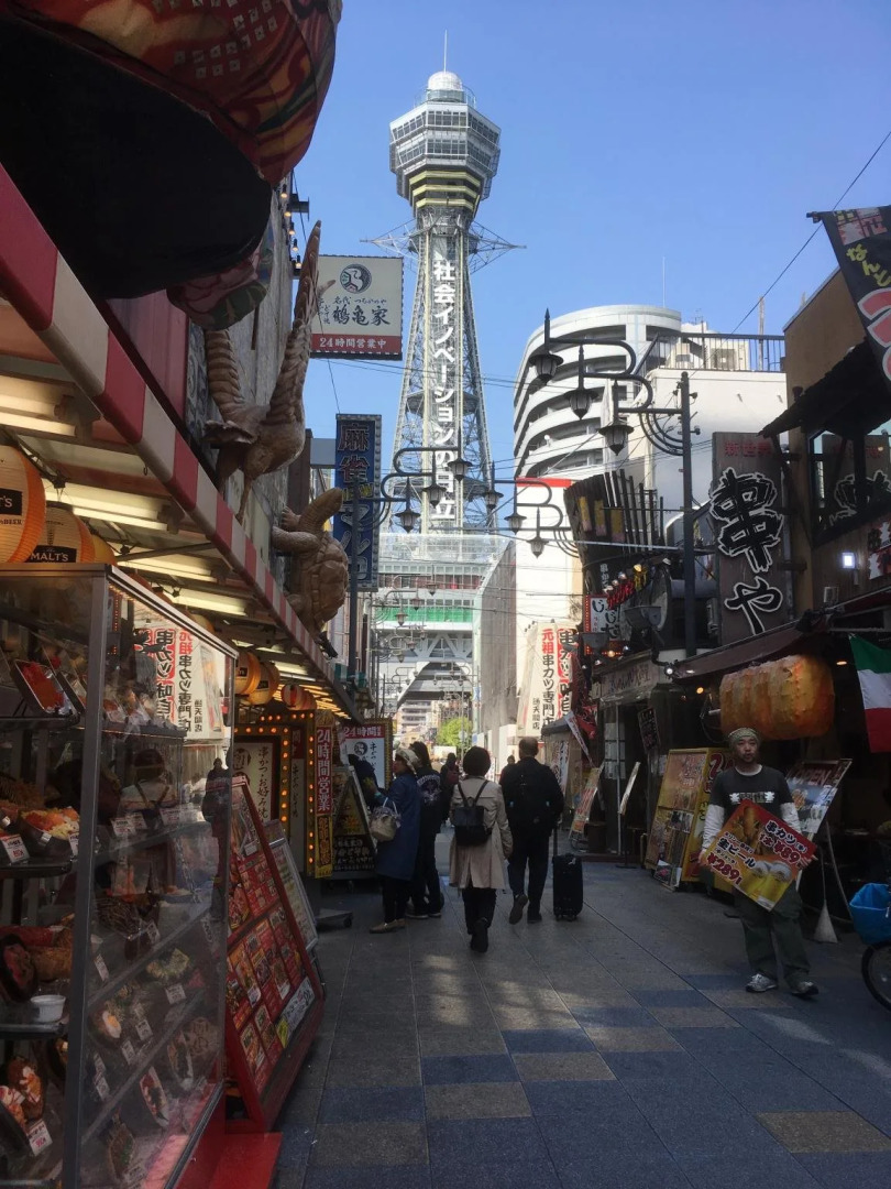 Foto - Keimei Guest House