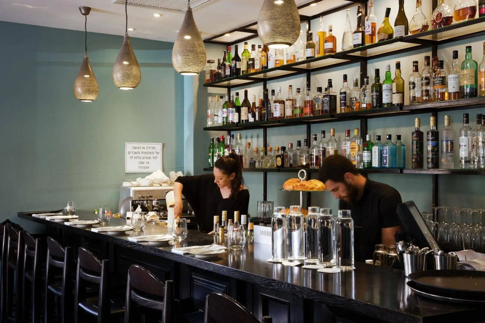 Photo - The Rothschild Hotel - Tel Aviv's Finest