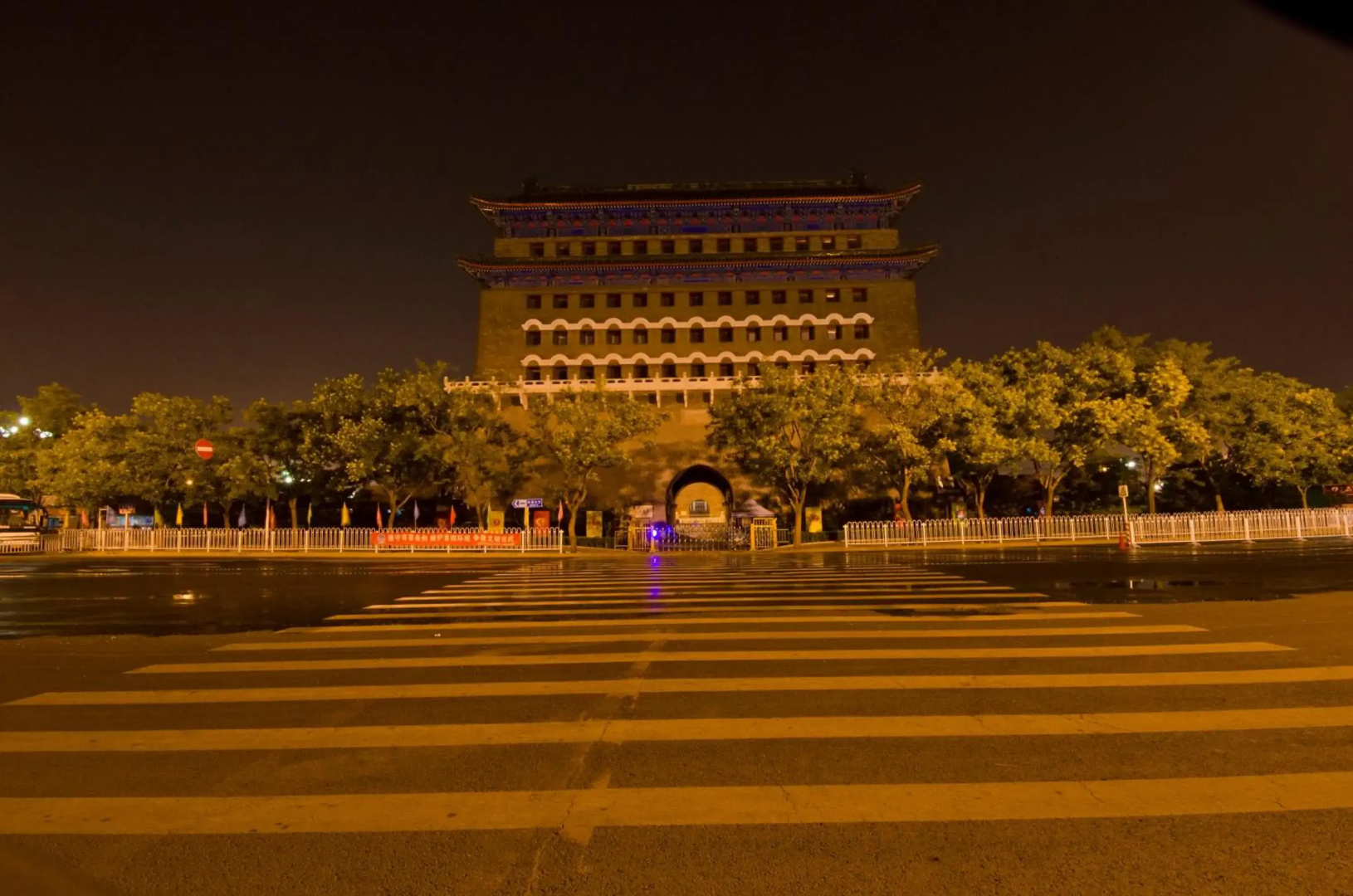 Foto - Qianmen Courtyard Hotel