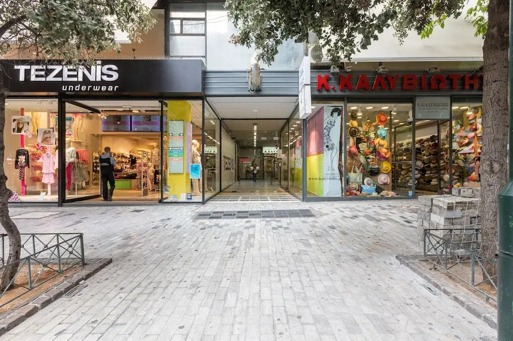 Photo - Ermoo Athens Modern Living