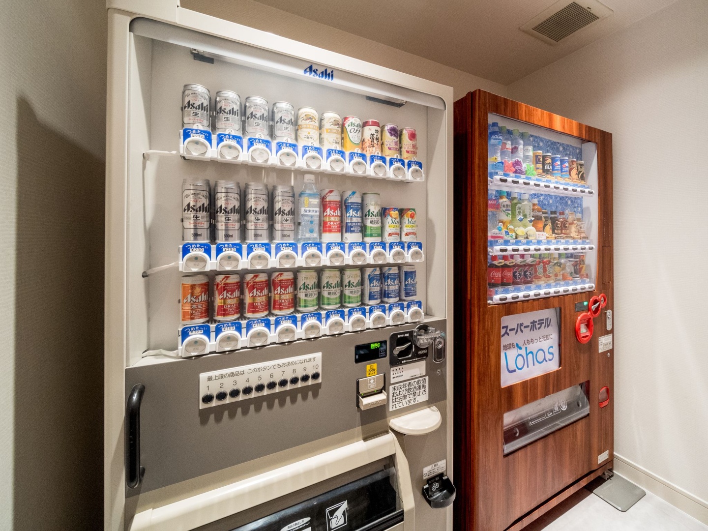 Super Hotel Takamatsu Kinenkan