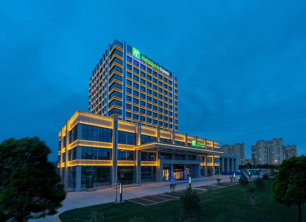 Holiday Inn Express Lanzhou New District