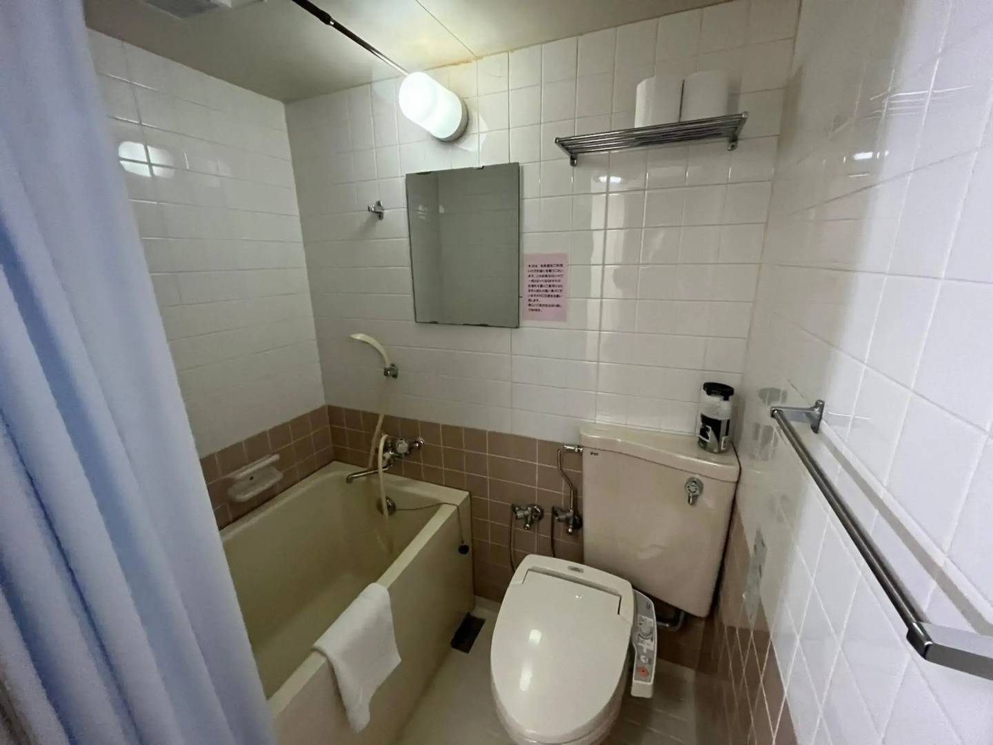 Photo - Nakamuraya Ryokan