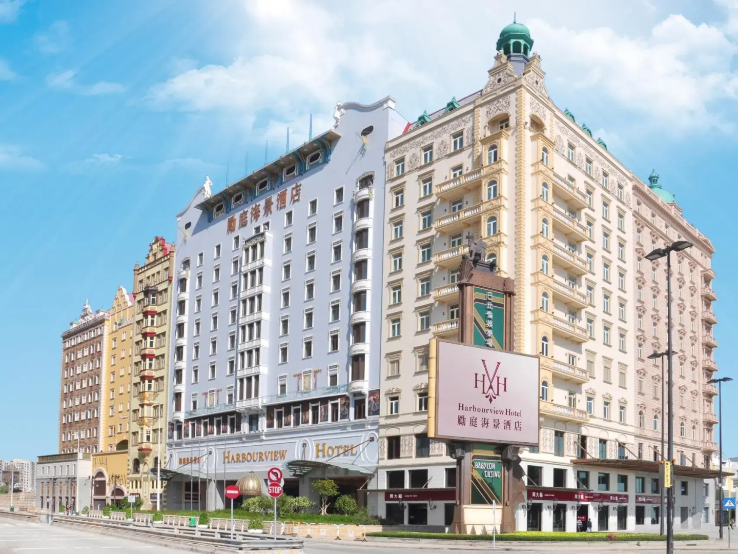 Foto - Harbourview Hotel Macau