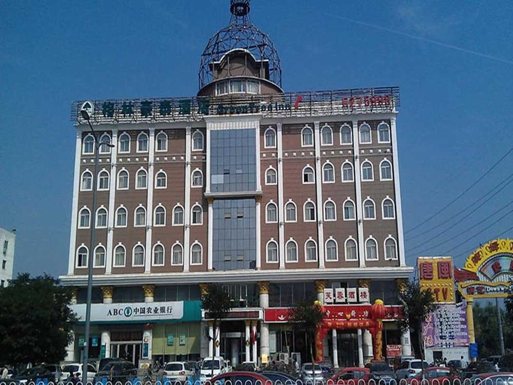 GreenTree Inn TaiYuan Jiancaoping District XingHua Street Hotel