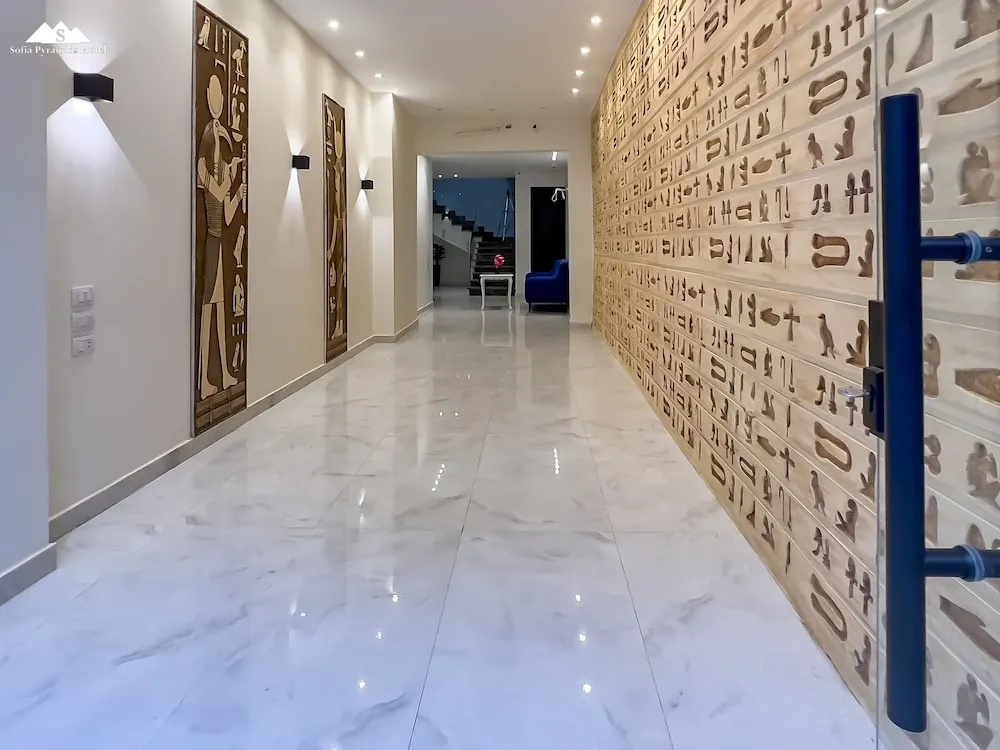 Photo - Sofia Pyramids Hotel