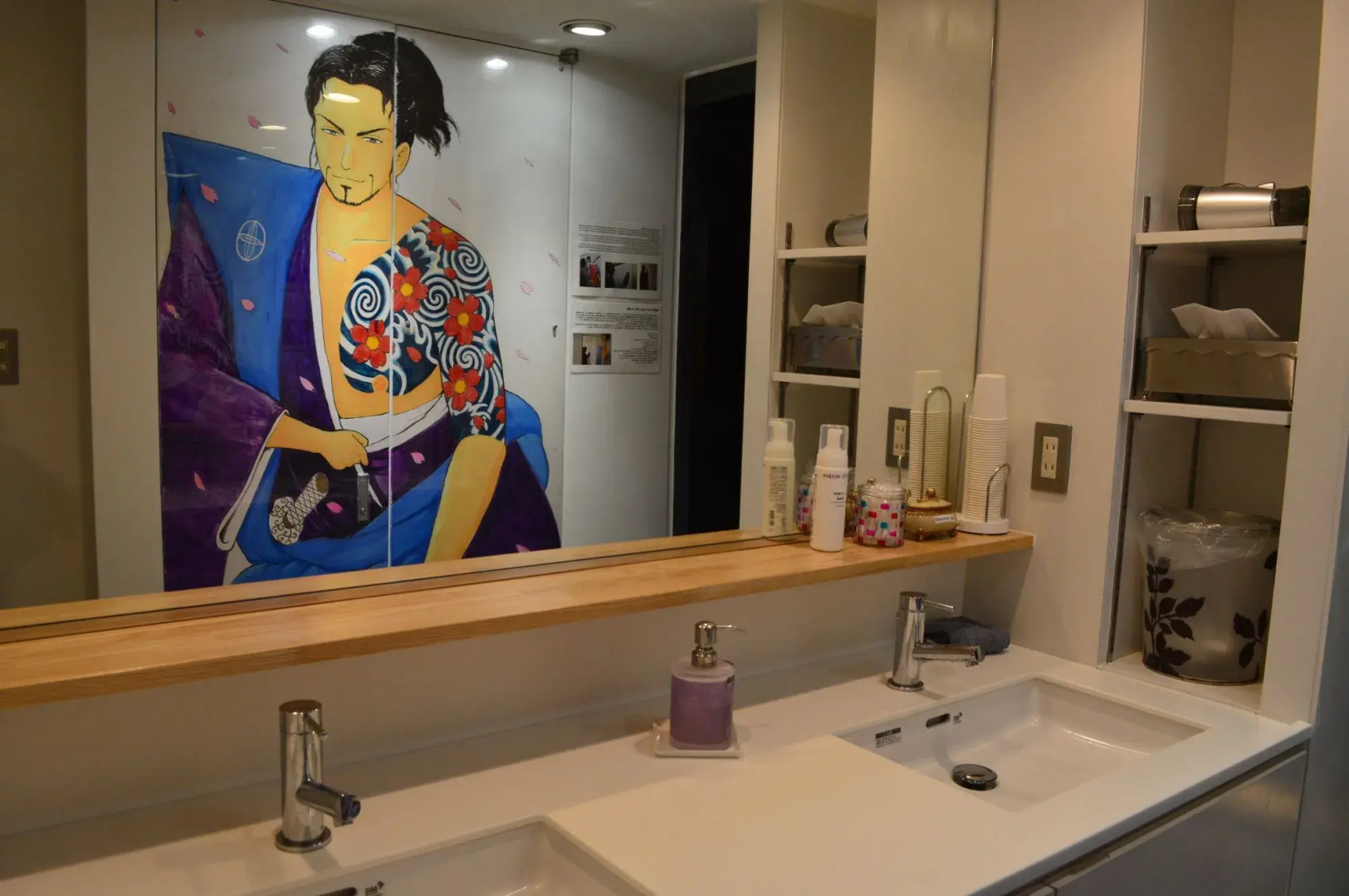 Foto - Andon Ryokan