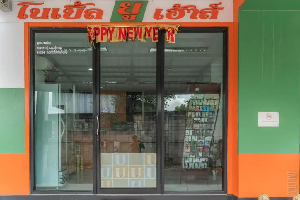 Foto - Noble U-house Chiangmai