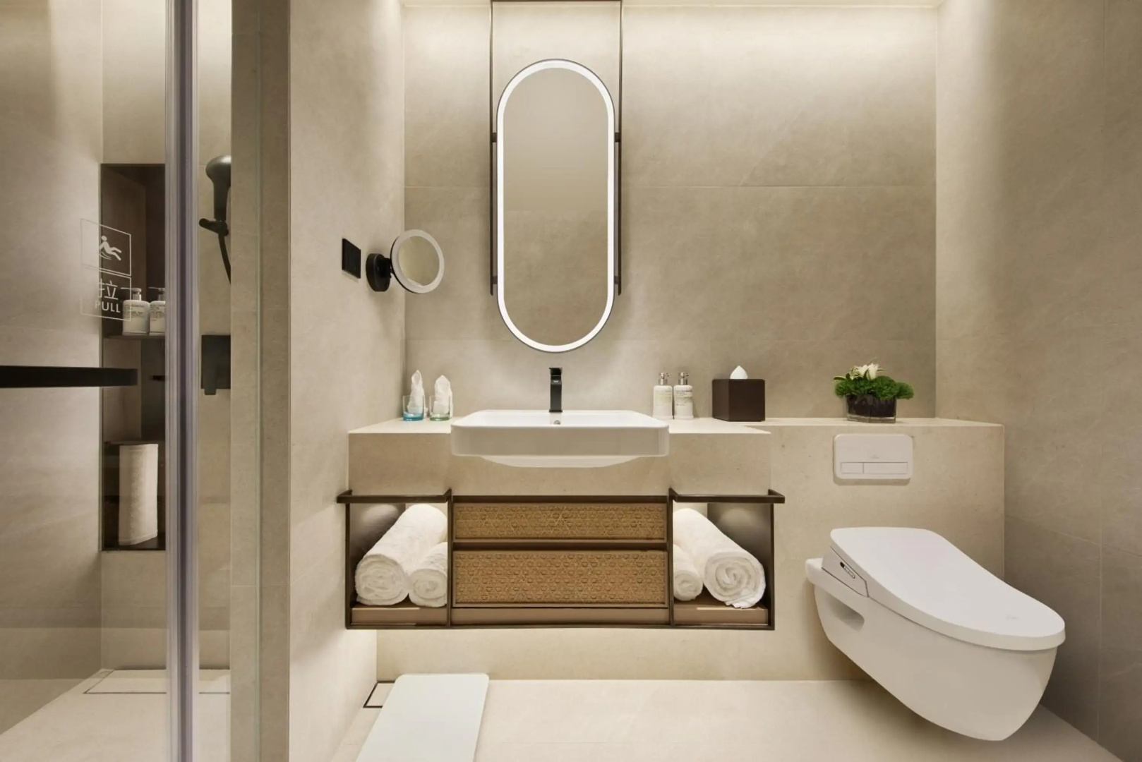 Foto - Ming Hotel Nanjing - MGallery Collection