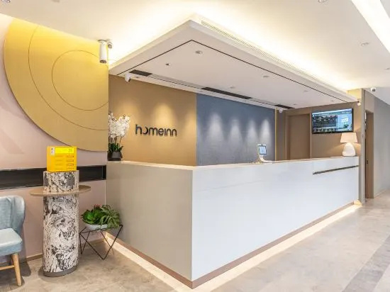 Homeinn · neo (Jinan Zhangqiu Baimaiquan Park)