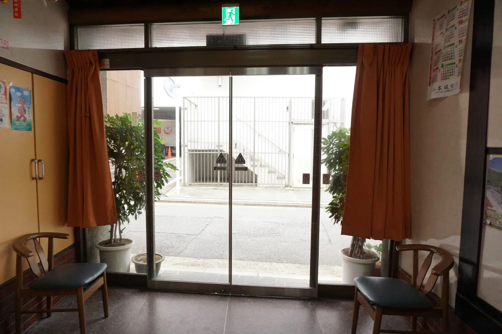 Foto - Yamamoto Ryokan