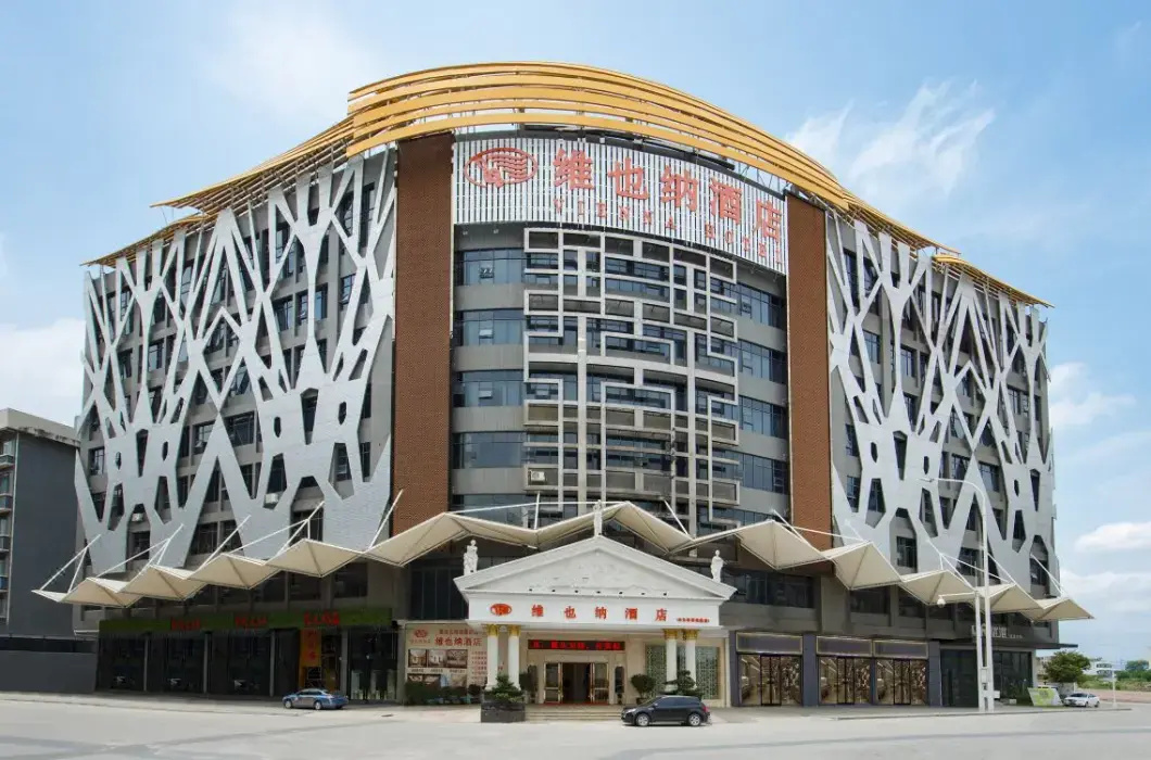 Foto - Vienna Hotel Guangzhou Baiyun Airport