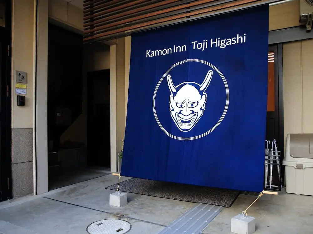 Foto - Kamon Inn Toji Higashi