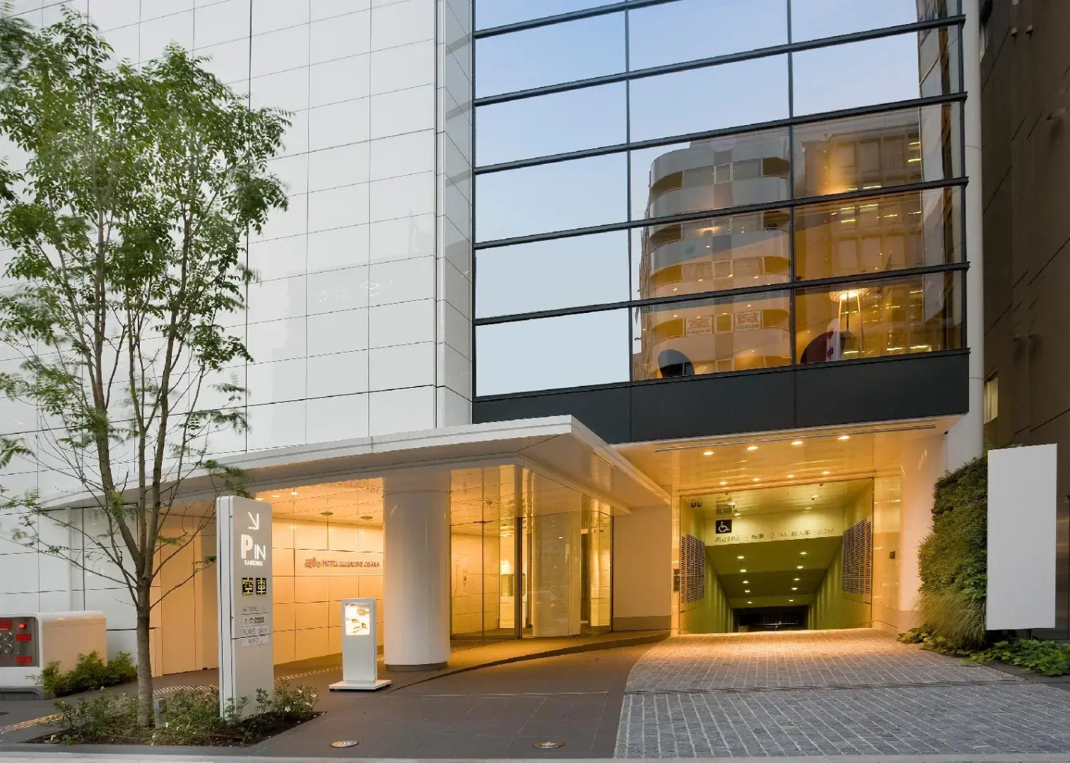 Foto - Hotel Elsereine Osaka
