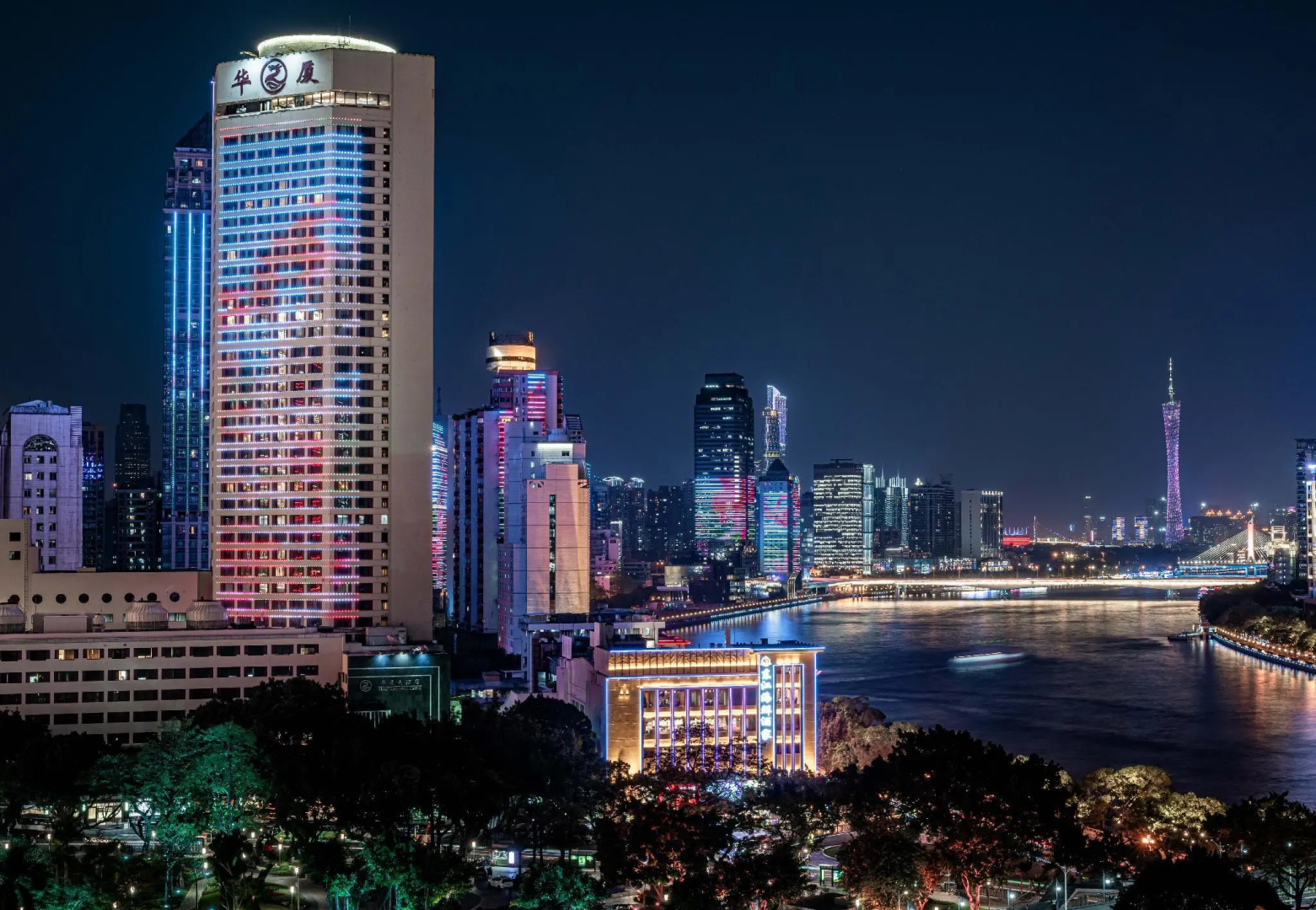 Photo - Hotel Landmark Canton