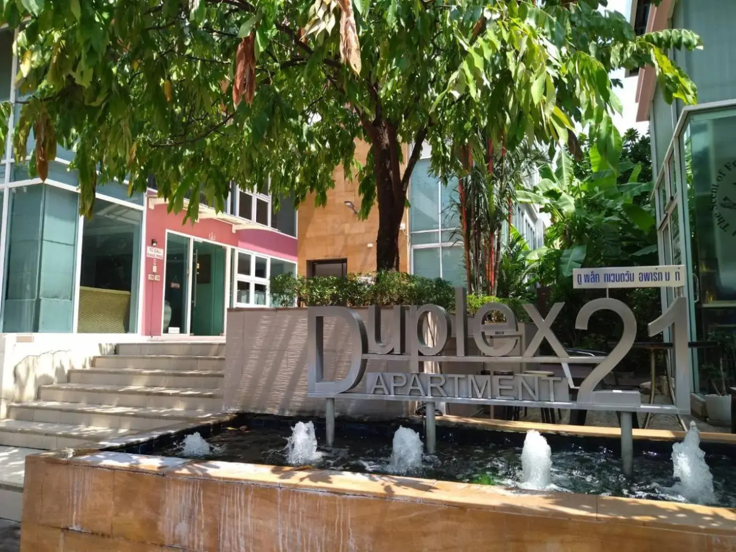 Foto - Duplex 21 Apartment