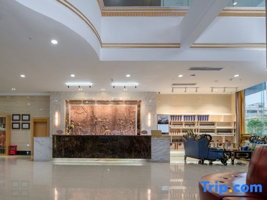 Vienna Classic Hotel (Zhuhai Doumen Xinqing Technology Park)