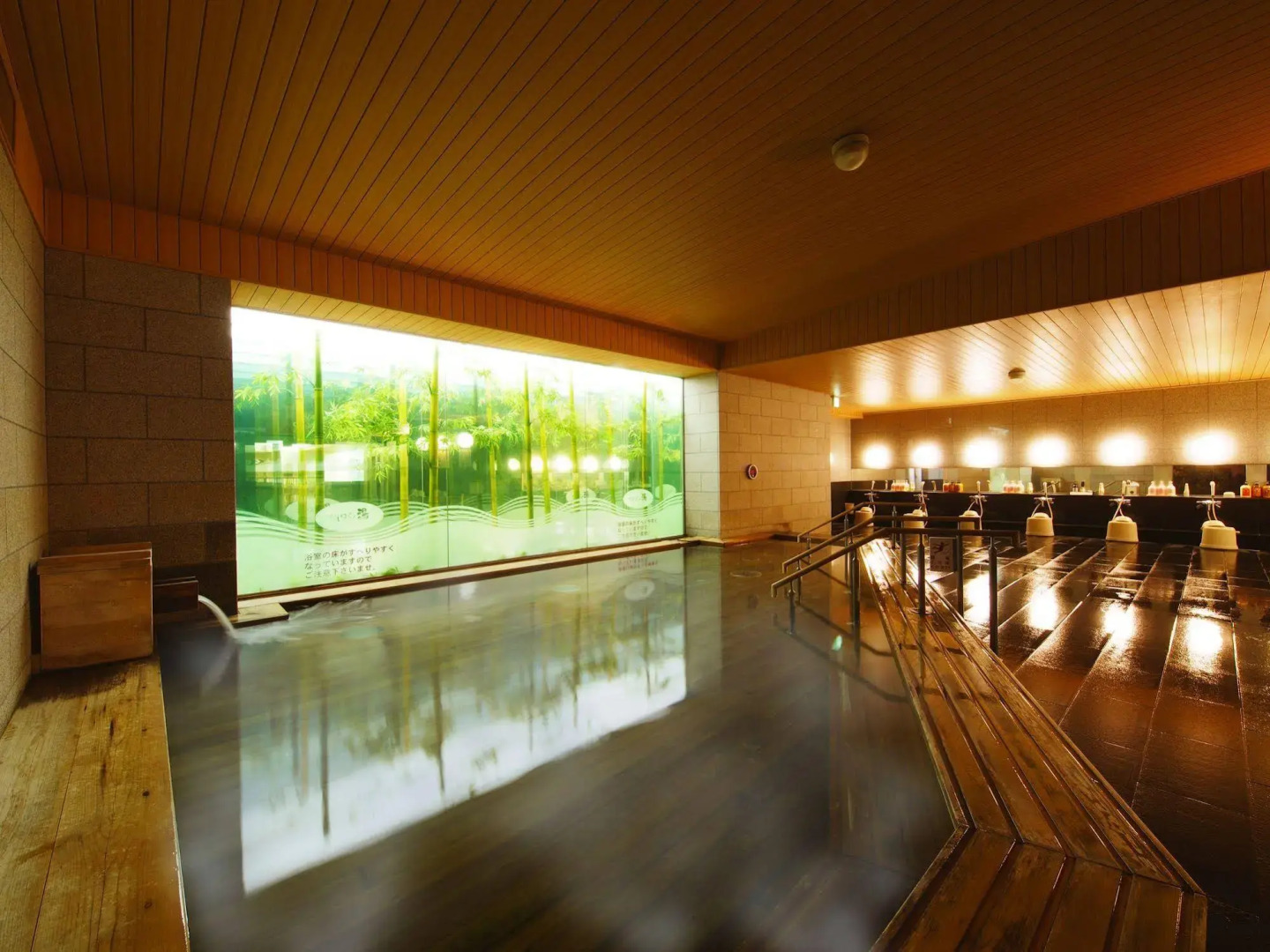 Foto - Grand Mercure Nara Kashihara