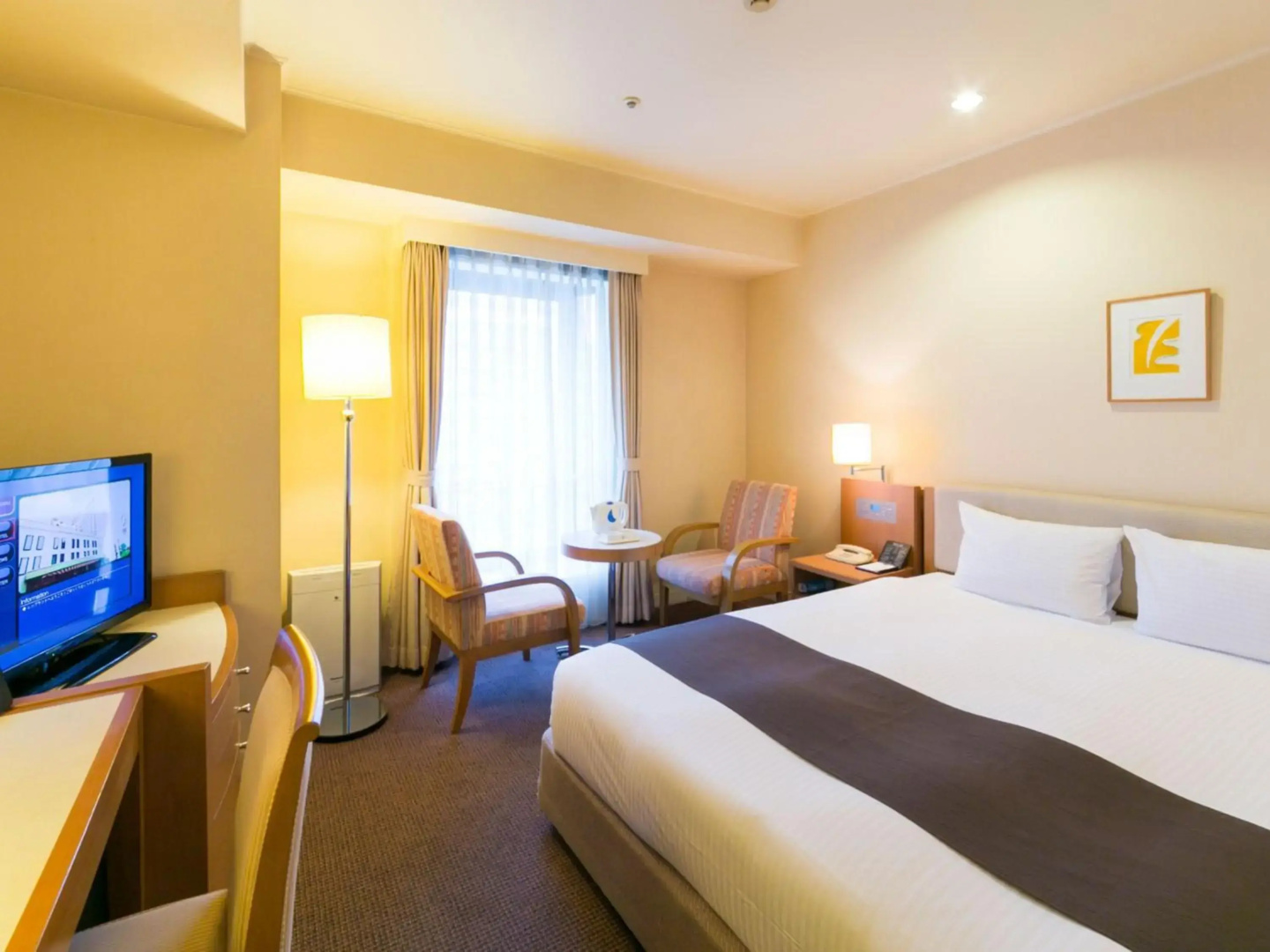 Foto - Rembrandt Hotel Atsugi
