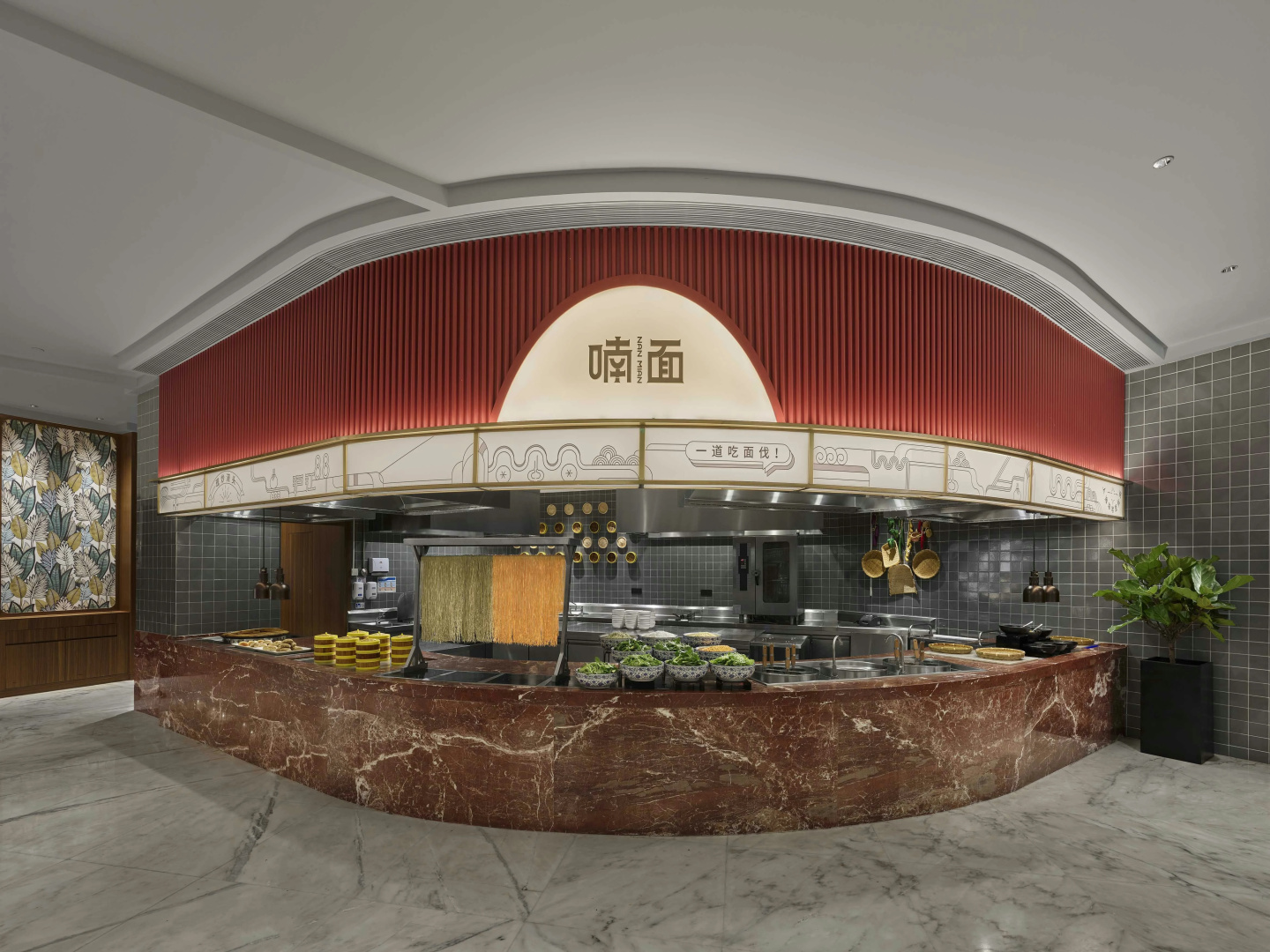 Photo - Hilton Shanghai Hongqiao