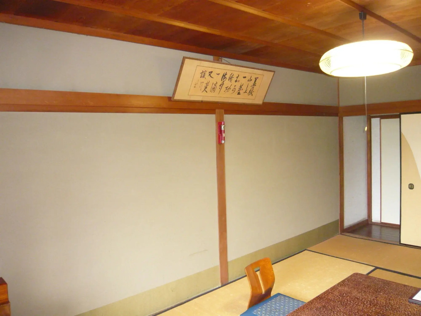 Foto - Seikiro Ryokan Historical Museum Hotel