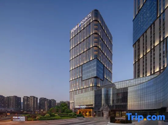 Four Points By Sheraton Tianshui